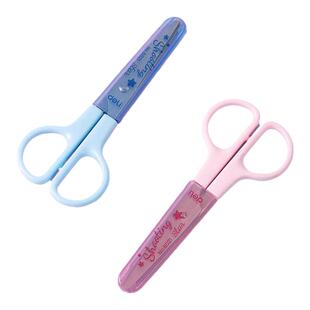 得力剪刀学生儿童用美术美工剪刀2把装/1把装安全手工DIY工具卡通学习用品益智裁剪剪纸用品6021