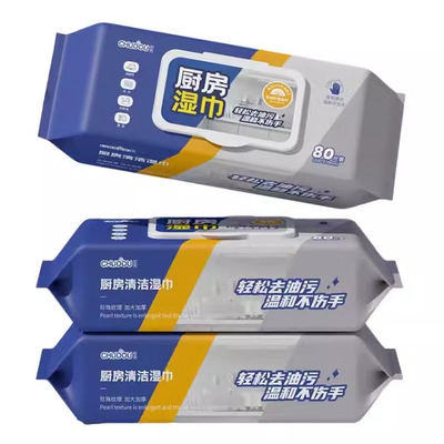 厨房清洁湿巾去油污家用油烟机