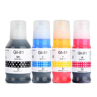 适用佳能G1820墨水Gi81墨仓式G3820 G2860 G2870 G1830打印机G1831 G3830 G3821 G3871墨汁G3860 G3870 G4870