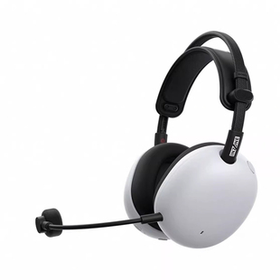 【国家补贴】SONY/索尼 INZONE 英纵H9 II旗舰降噪电竞耳机H9二代