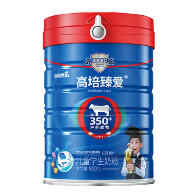 6罐-臻爱学霸儿童奶HMO高钙