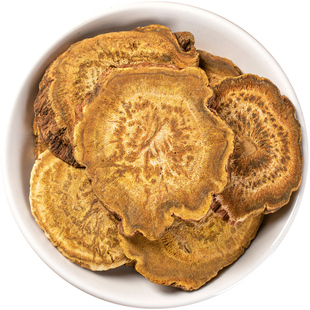 大黄中药材500克/250/100g生大黄片马蹄黄正品生军川军可磨大黄粉