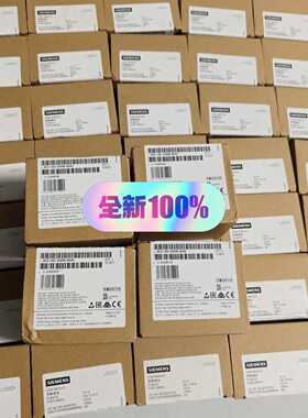 议价6ED1052-2HB08-0BA0适用