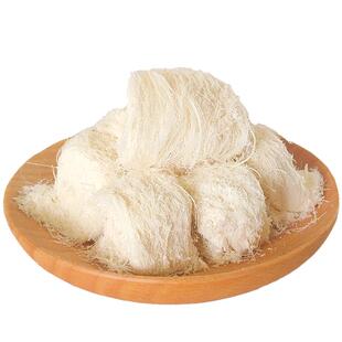 新货正宗新疆特产小吃零食冰字牌龙须酥240g入口即化全国包邮