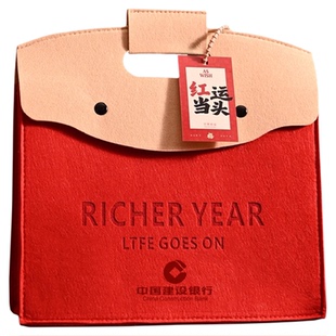 年会礼品活动赠品大气高档实用商务公司送客户员工伴手礼定制奖品