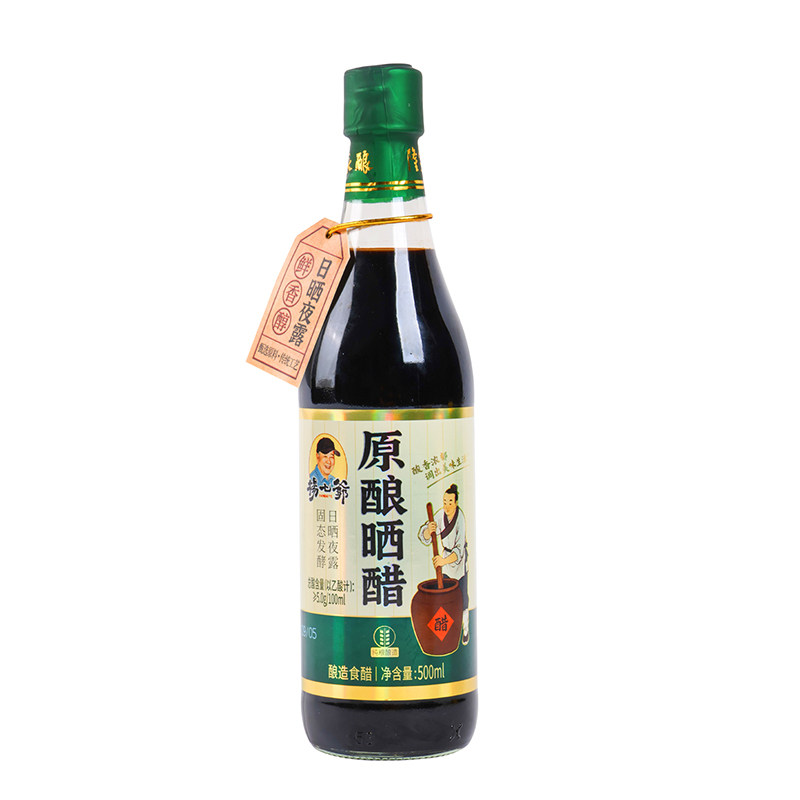 杨七爷纯粮酿造家用食用500ml瓶装原酿晒醋凉拌醋