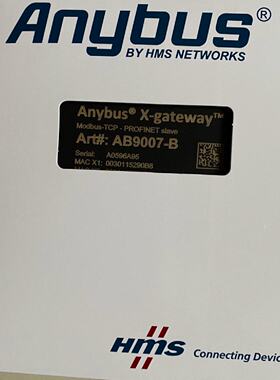 议价全新原装anybus AB9007-B网关 协议modbustcp转profinet现货