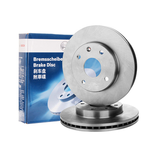 适配比亚迪S6 M6 1.5T 2.0 2.4 博世后刹车盘后制动盘（2片）