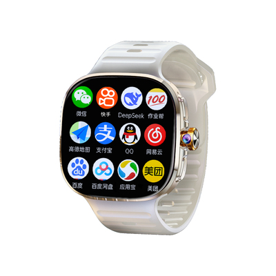 【张碧晨推荐】索爱H88智能电话手表巨幕屏可插卡定位APP下载家长管控初高中生青少年防水运动心率睡眠检测