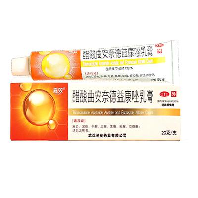 【嘉效】醋酸曲安奈德益康唑乳膏16.5mg150mg*20g*1支/盒
