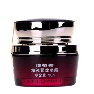樱花源精纯保湿紧致眼霜