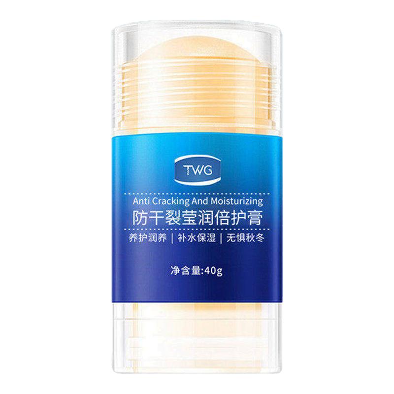 脚后跟干裂防裂膏护手补水