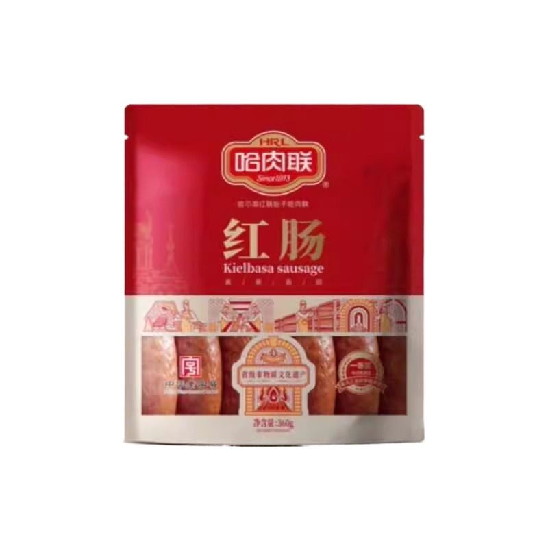 哈尔滨红肠哈肉联即食香肠零食材