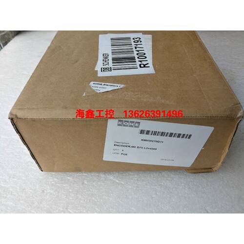 议价8.5000.0000.1024.S027.0045 KUBLER编码器 库伯勒 KM950278G