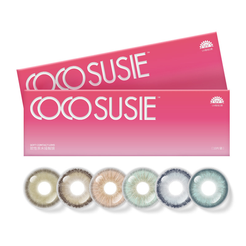 cocosusie美瞳亚裔感欧美混血日抛10片小烟熏绿幽灵彩色隐形眼镜