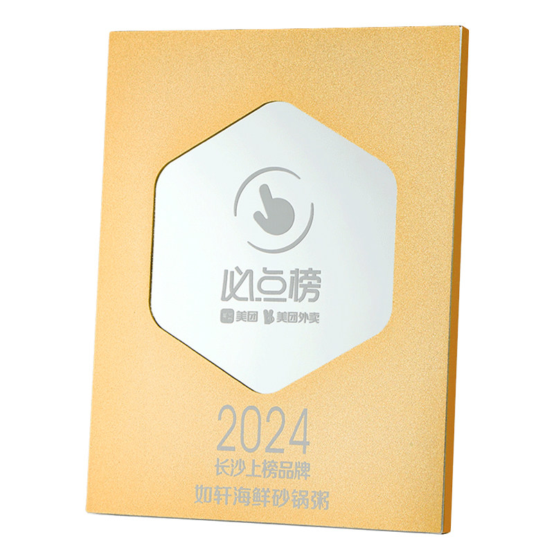 2025新品高端授权牌|天猫首发