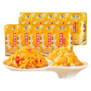 乌江泡萝卜丝15g香辣轻盐下饭菜涪陵榨菜咸菜酸辣萝卜丁整箱批发