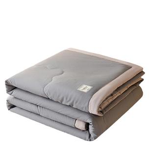 空调被夏凉被子家用宿舍单人学生夏被薄被子被芯夏季2024新款