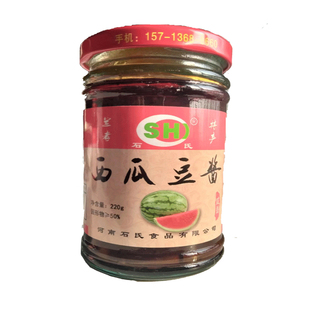 兰考特产熟酱西瓜豆酱220g/瓶 下饭酱黄豆酱调味酱馒头蘸酱拌饭酱