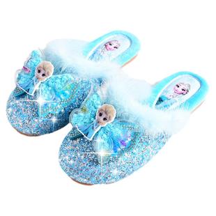 儿童爱莎公主棉拖鞋粉蓝色加绒毛拖小童宝宝软底居家女童拖鞋秋冬
