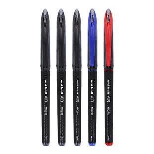 日本uniball三菱AIR直液式签字笔UBA-188m/l顺滑草图笔黑科技中性笔0.5/0.7mm学生用自由控墨黑色水笔文具