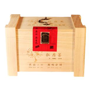 后福百年私房茶古树生茶400克2016年布朗山古树茶云南普洱茶生普