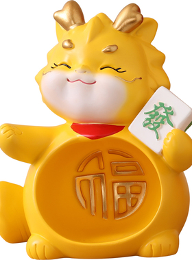 2024龙年吉祥物玄关钥匙收纳摆件