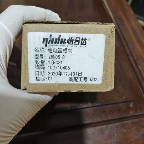 议价怡合达ZHM05-8继电器模块