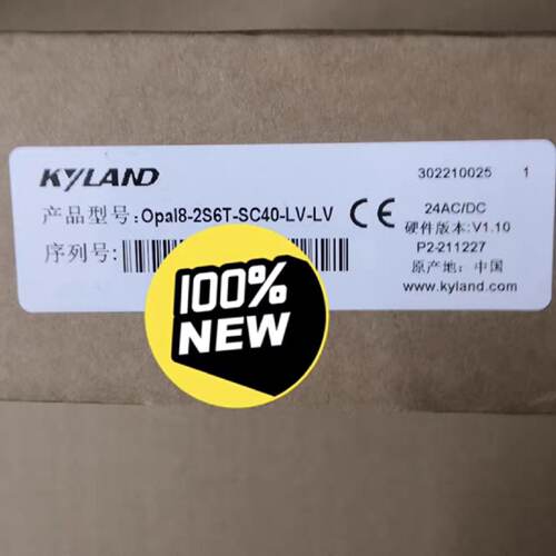 议价全新KYLAND东土交换机 Opal8-2S6T-SC40-LV-LV 现货 欢迎询价