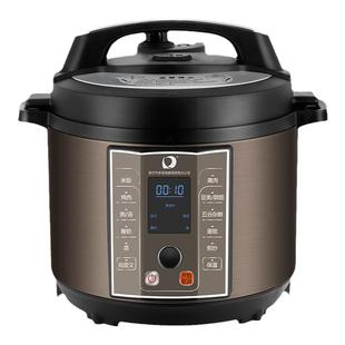 多丽电压力锅家用6L大容量高压锅多功能6升预约定时双胆