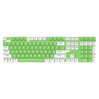 达尔优机械键帽平衡杆白绿粉蓝色