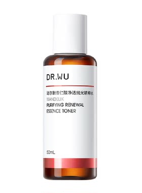 DR．WU/达尔肤补水保湿爽肤水