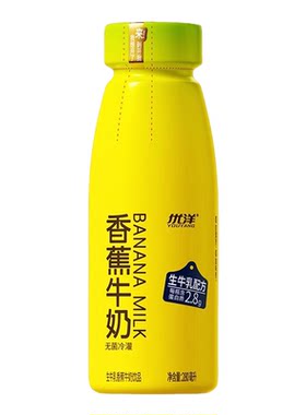 优洋无菌冷灌0防腐剂0甜味剂牛奶