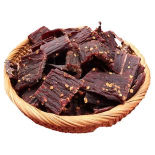 藏林源 西藏特产风干牦牛肉干美食手撕风干耗牛肉干500克包邮