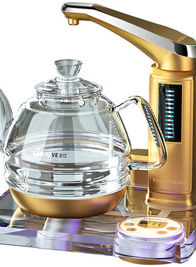 金灶全自动烧水壶保温一体煮茶壶