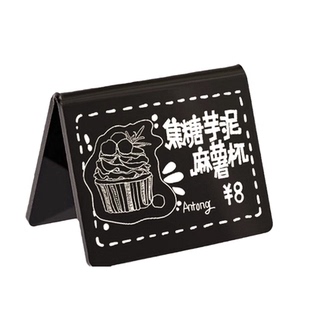 木质价签标价牌摆台台卡架亚克力化妆品价格展示牌高档产品介绍牌