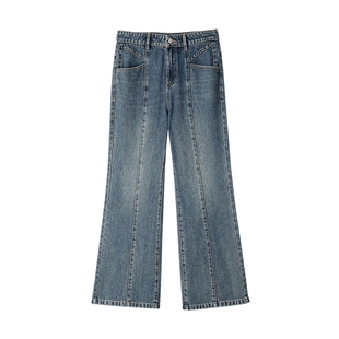 【小微喇】MSLAN秋季商场同款时髦金属铆钉显瘦牛仔裤MFCE6402