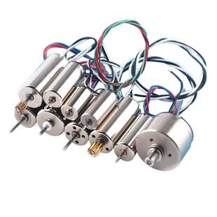 716空心杯720四轴飞行器8520无人机高速电机马达微型小马达螺旋桨