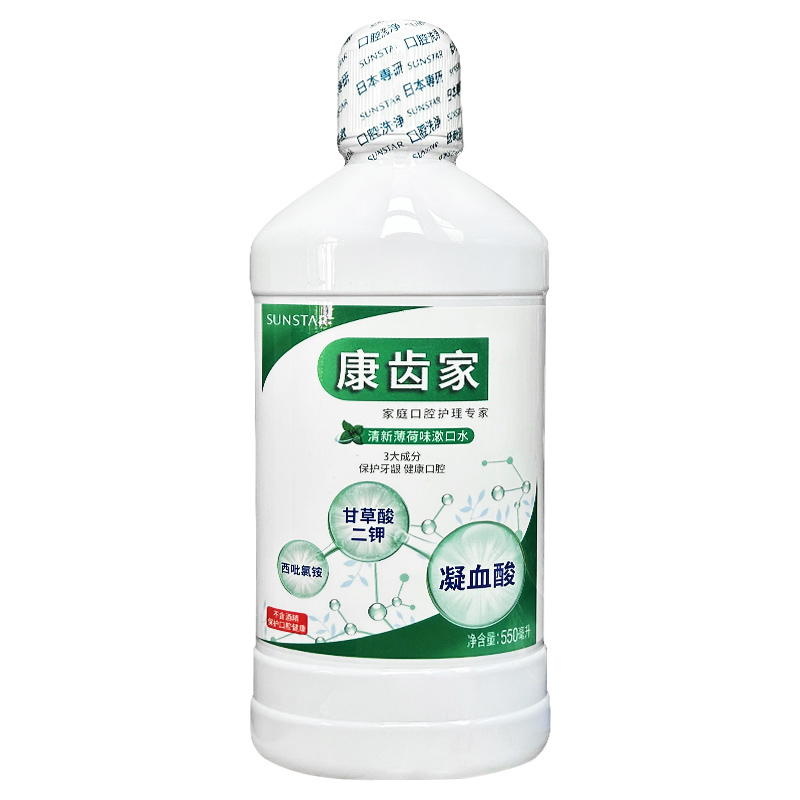 进口GUM康齿家漱口水清口气异味