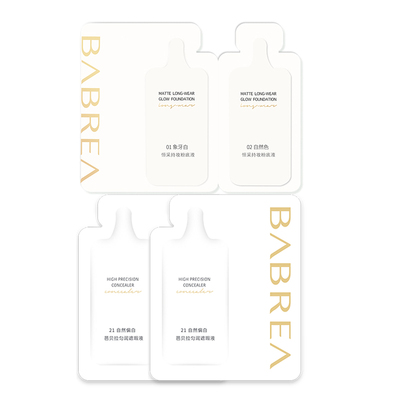 芭贝拉粉底液遮瑕遮盖斑点痘印