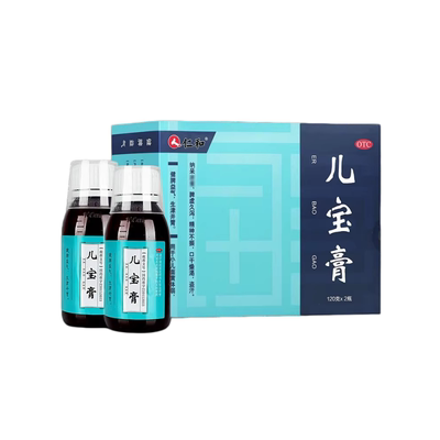 【仁和】儿宝膏120g*2瓶/盒