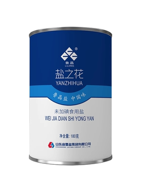 鲁晶未加碘180g盐之花