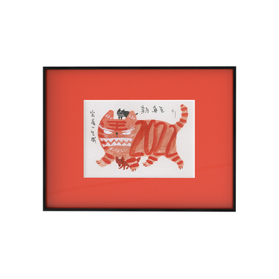 艺术家张乐陆新年趣味摆画玄关