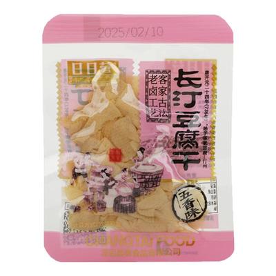 日日营卤水豆腐干福建特产美食