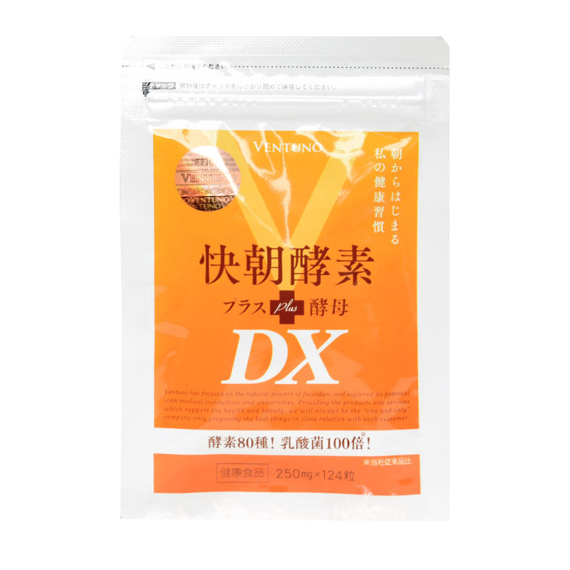 现货日本DX快朝酵素褐藻素排宿便