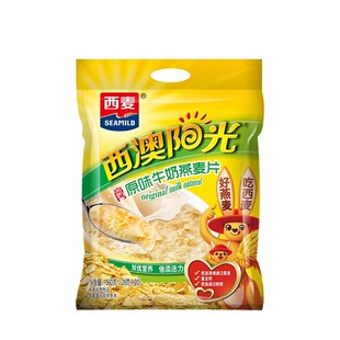 西麦高钙原味/核桃/红枣牛奶燕麦片560g即食高钙营养早餐代餐冲饮