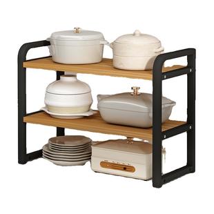 可调层高台面厨房分层置物架桌面储物架橱柜内隔板调味料盘子锅架