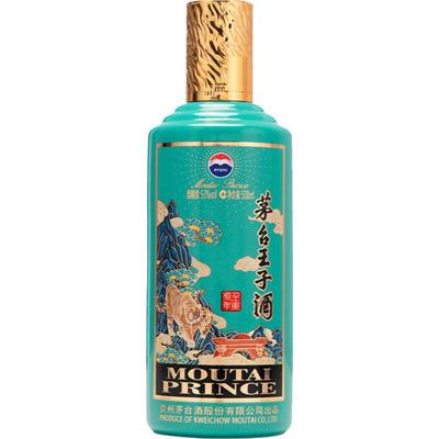 茅台53度王子虎年白酒500ml×1瓶