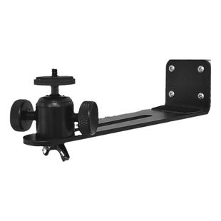 2025新款适用6mm单孔投影仪壁挂支架极米H6/Z6X/Z7X当贝x3x5坚果G9S/J10S芝麻小米青春魔屏通用吊装床头挂架