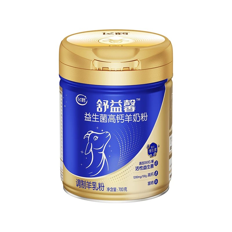 飞鹤舒益馨羊奶粉益生菌呵护肠道
